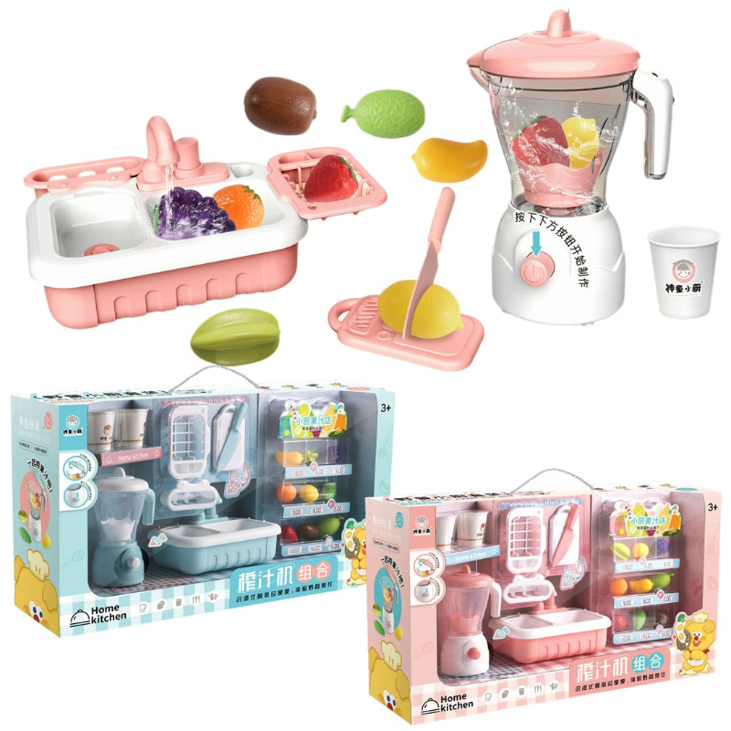Kitchen Appliances Gift Items - Cute Dishwasher Juicer Fruit Simulation Small