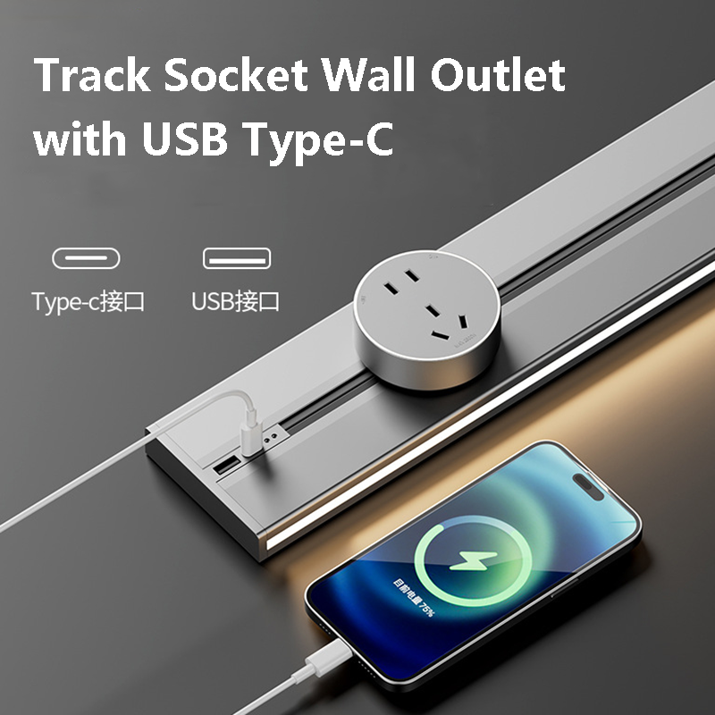 Track Socket Wall Outlet Surfa - огляд і ціна Kitchen Appliances Uk