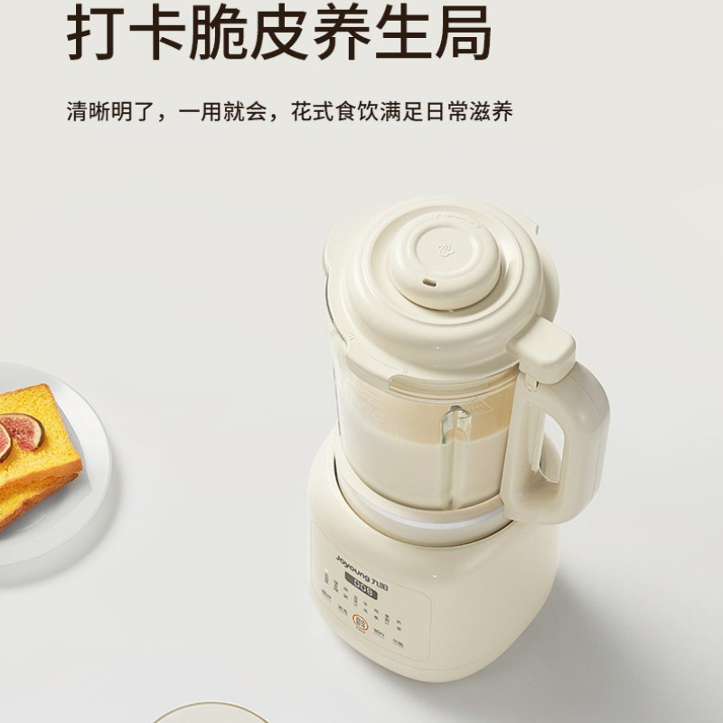 Household Multifunctional Blen - огляд і ціна Food Processor Large