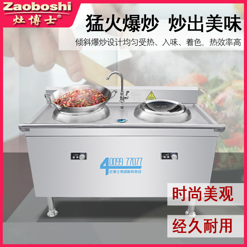 Marine Double Head Electric Fr - огляд і ціна Kitchen Appliances Made In Usa