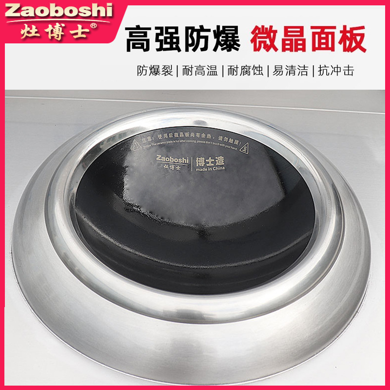 Marine Double Head Electric Fr - огляд і ціна Kitchen Appliances Made In Usa