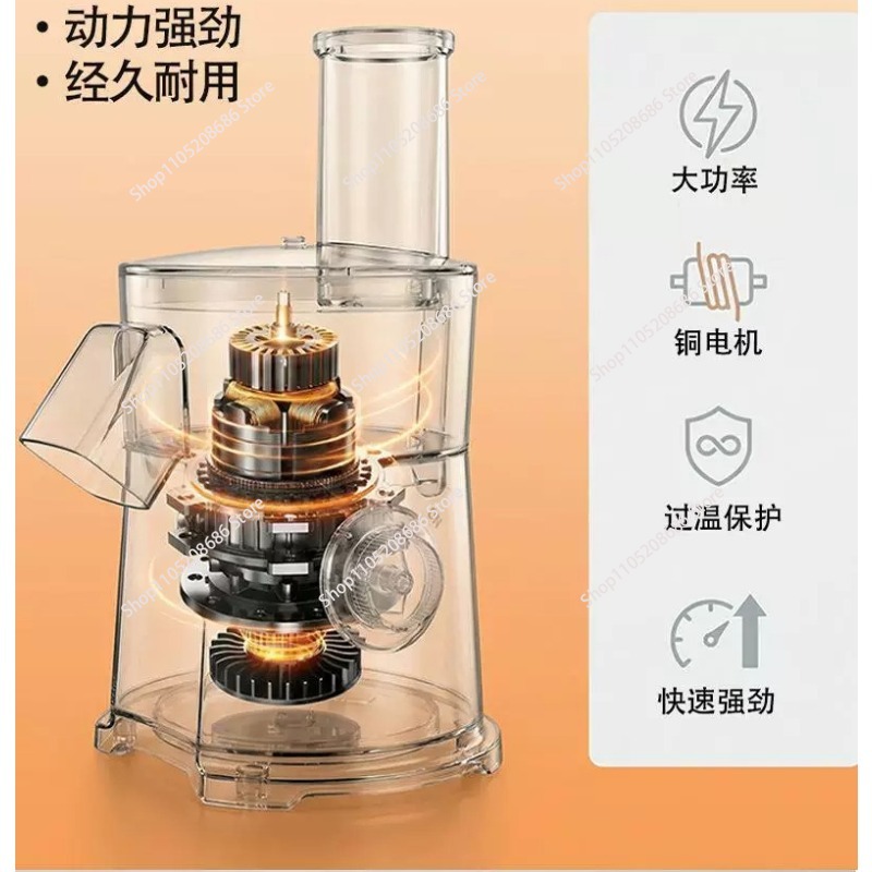 Electric Vegetable Cutter, Aut - огляд і ціна Food Processor Large