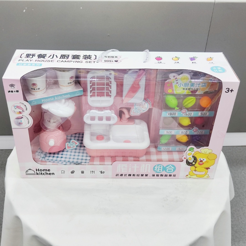 Cute Dishwasher Juicer Fruit S - огляд і ціна Kitchen Appliances Gift Items