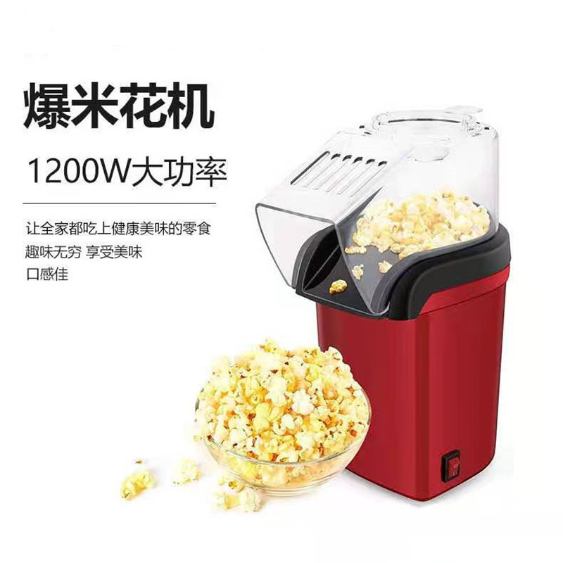 EU US UK Compact Electric Hot  - огляд і ціна Air Popcorn Maker