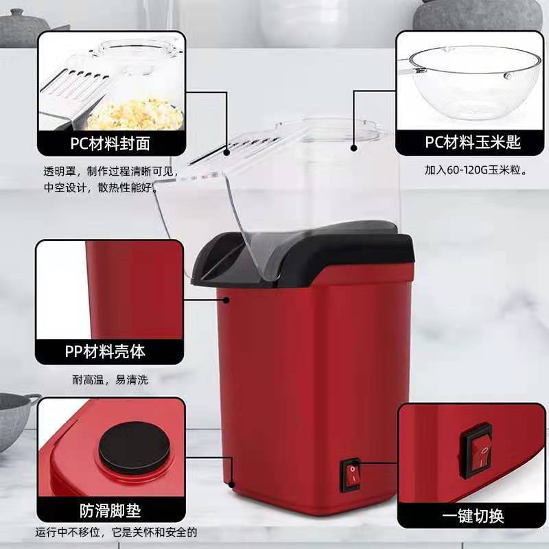 EU US UK Compact Electric Hot  - огляд і ціна Air Popcorn Maker