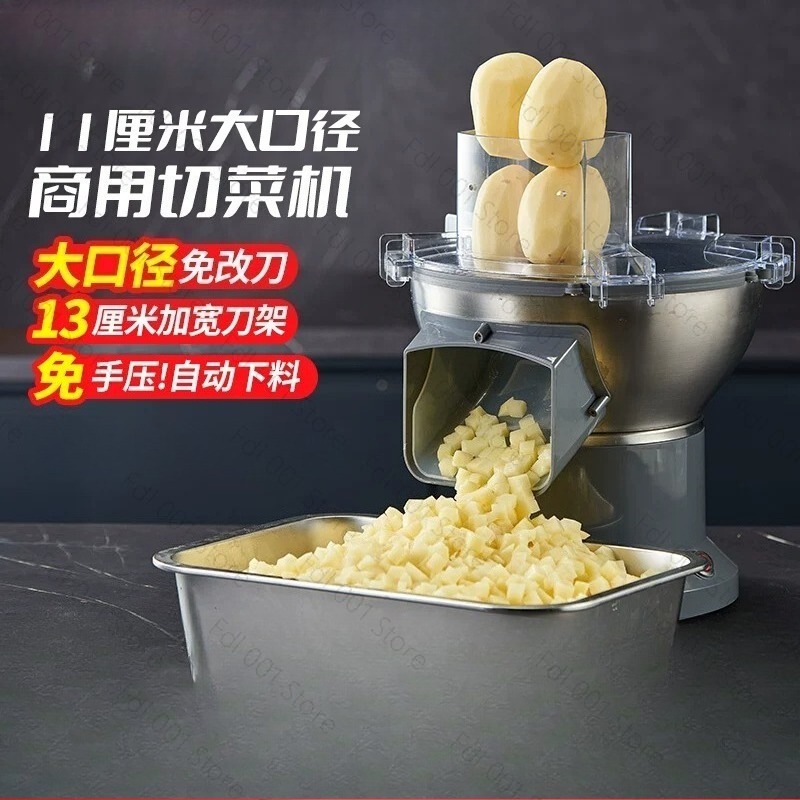 Multifunctional Vegetable Cutt - огляд і ціна Food Processor Large