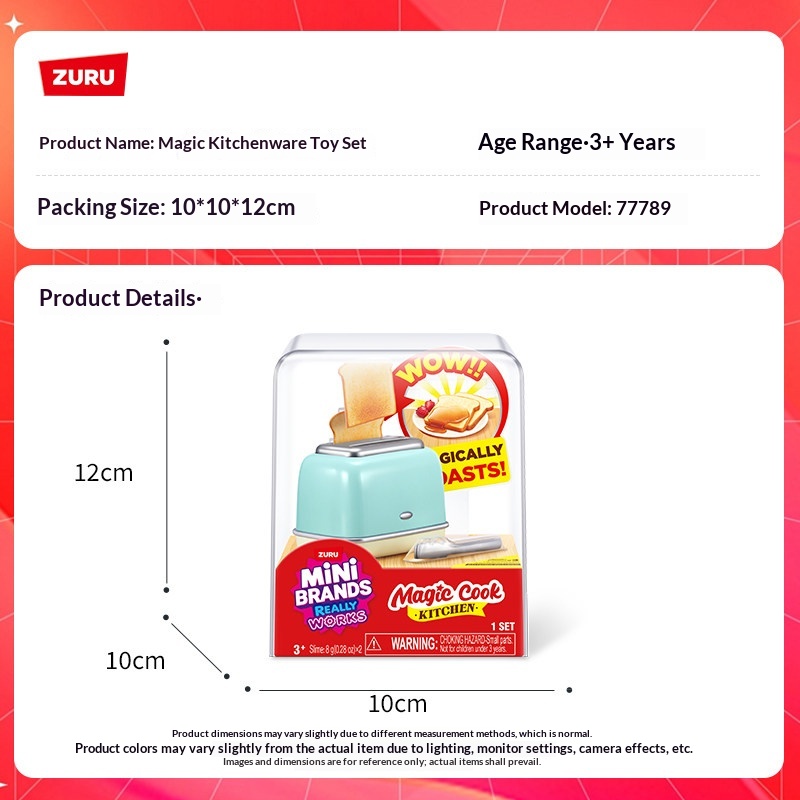 Zuru genuine Brands Magic Cook - огляд і ціна Kitchen Appliances Gift Items