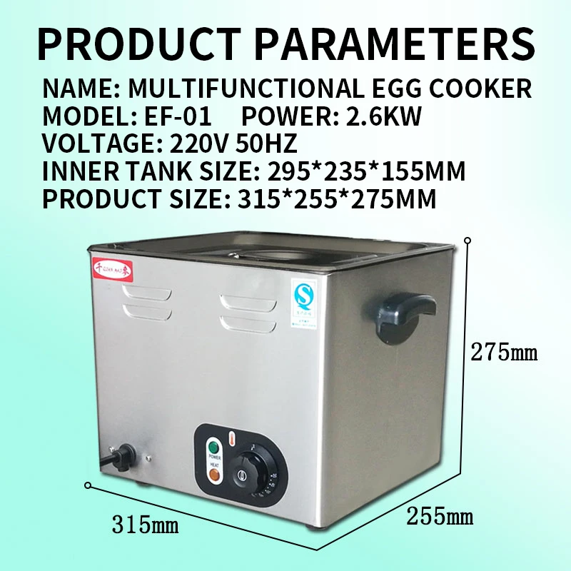 Egg Cooker Commercial Large Ca - огляд і ціна Food Processor Large