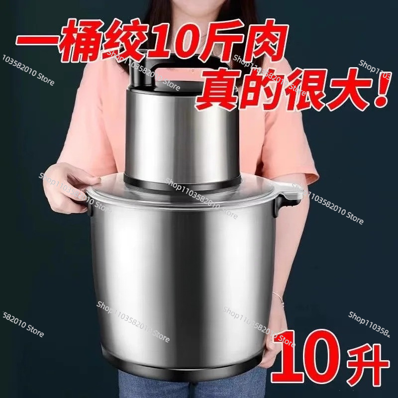 1800W Heavy-Duty Meat Grinder, - огляд і ціна Food Processor Large