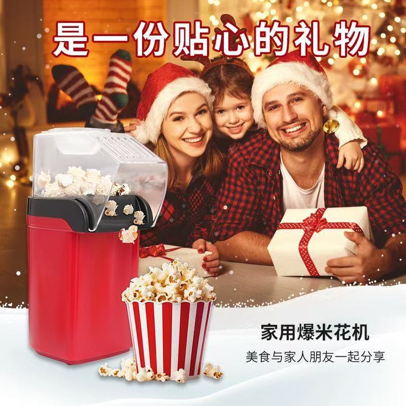 Mini Home Automatic Hot Air Po - огляд і ціна Air Popcorn Maker