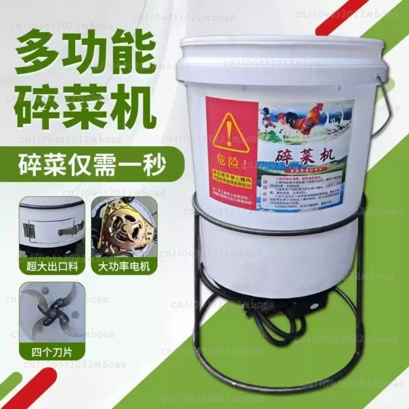 Self-Made Vegetable Crusher Mo - огляд і ціна Kitchen Appliances Made In Usa