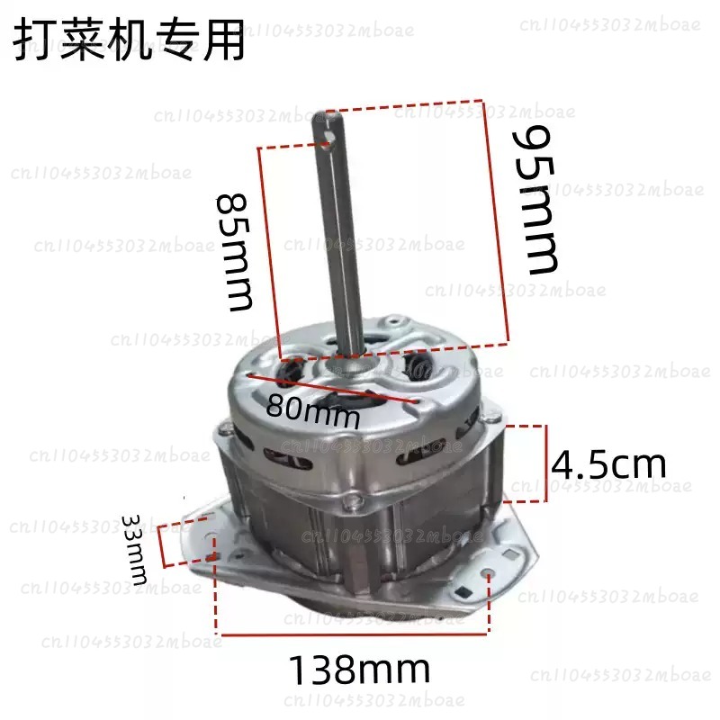 Self-Made Vegetable Crusher Mo - огляд і ціна Kitchen Appliances Made In Usa