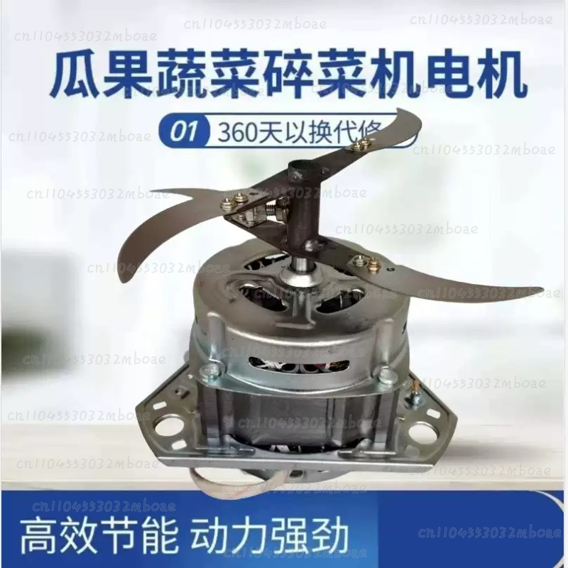 Self-Made Vegetable Crusher Mo - огляд і ціна Kitchen Appliances Made In Usa