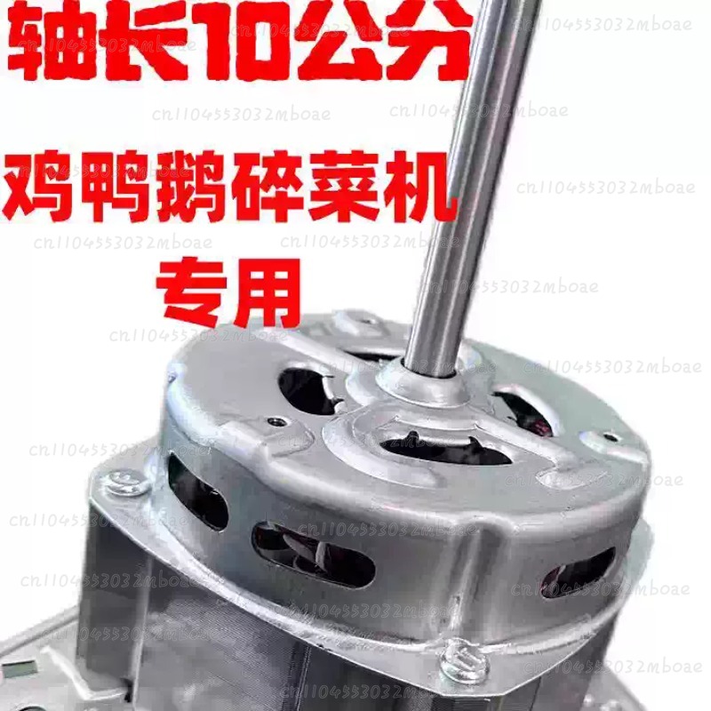 Self-Made Vegetable Crusher Mo - огляд і ціна Kitchen Appliances Made In Usa